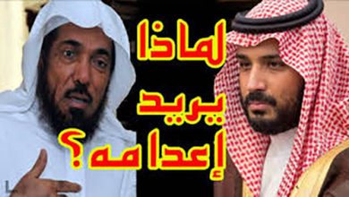 watan.com