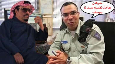 watan.com