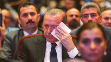 watan.com