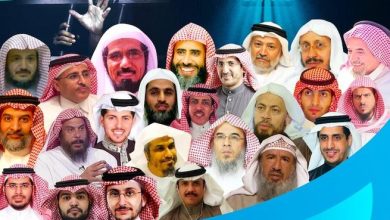 watan.com