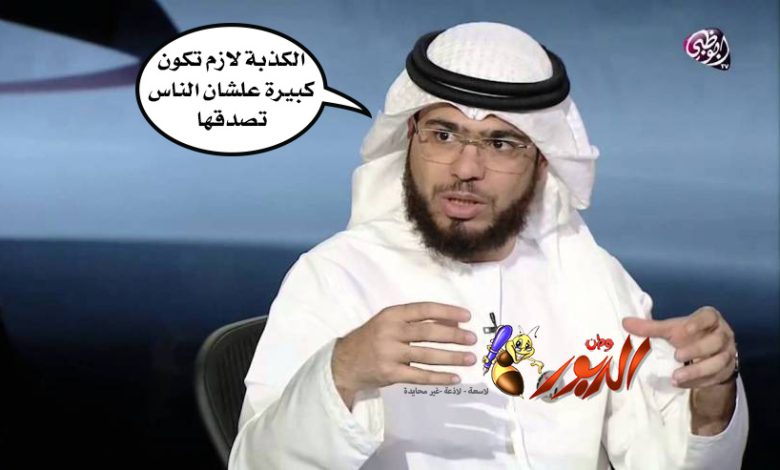 watan.com