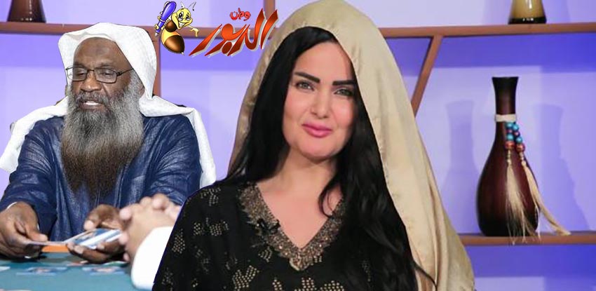 watan.com