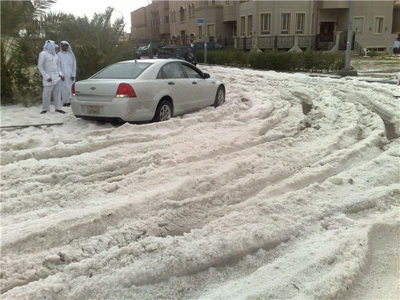 watan.com