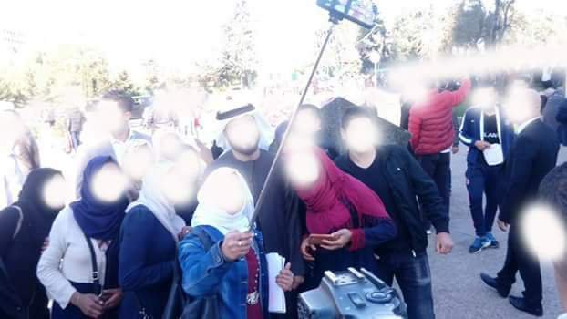 watan.com
