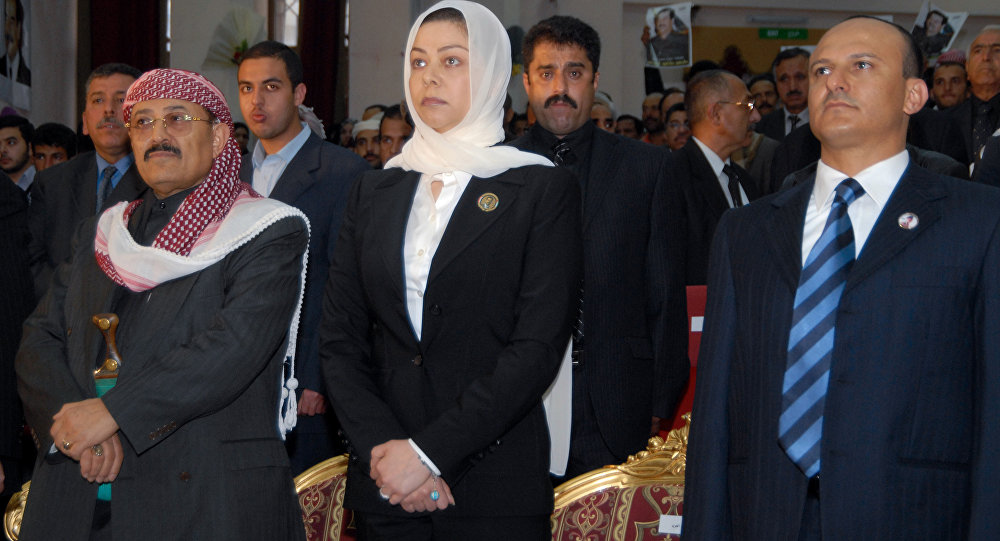 watan.com