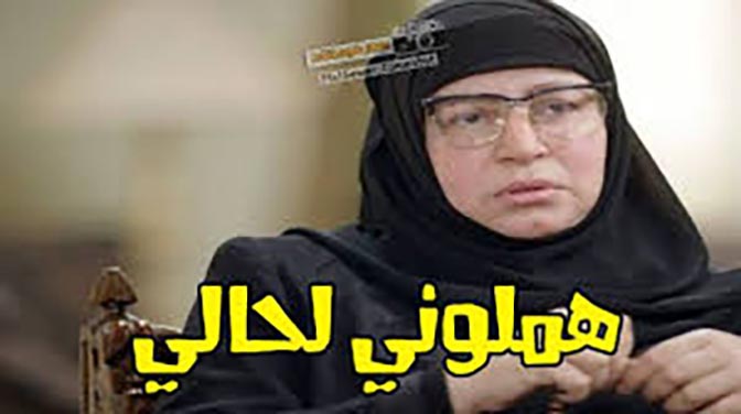 watan.com