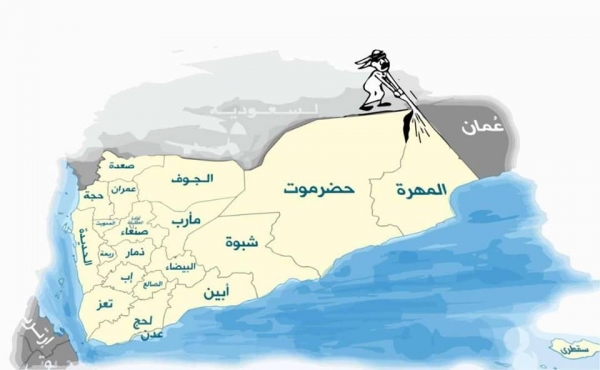 watan.com