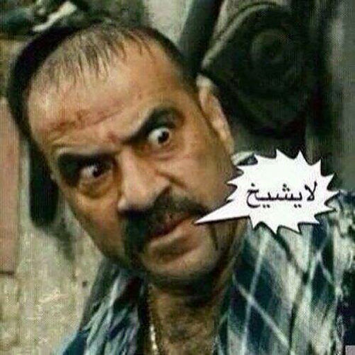 watan.com