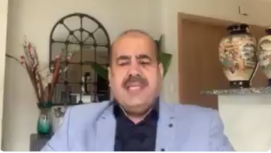 watan.com