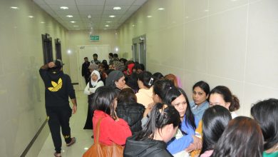 watan.com