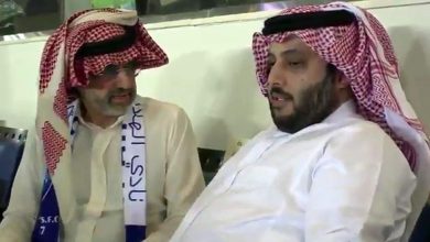watan.com