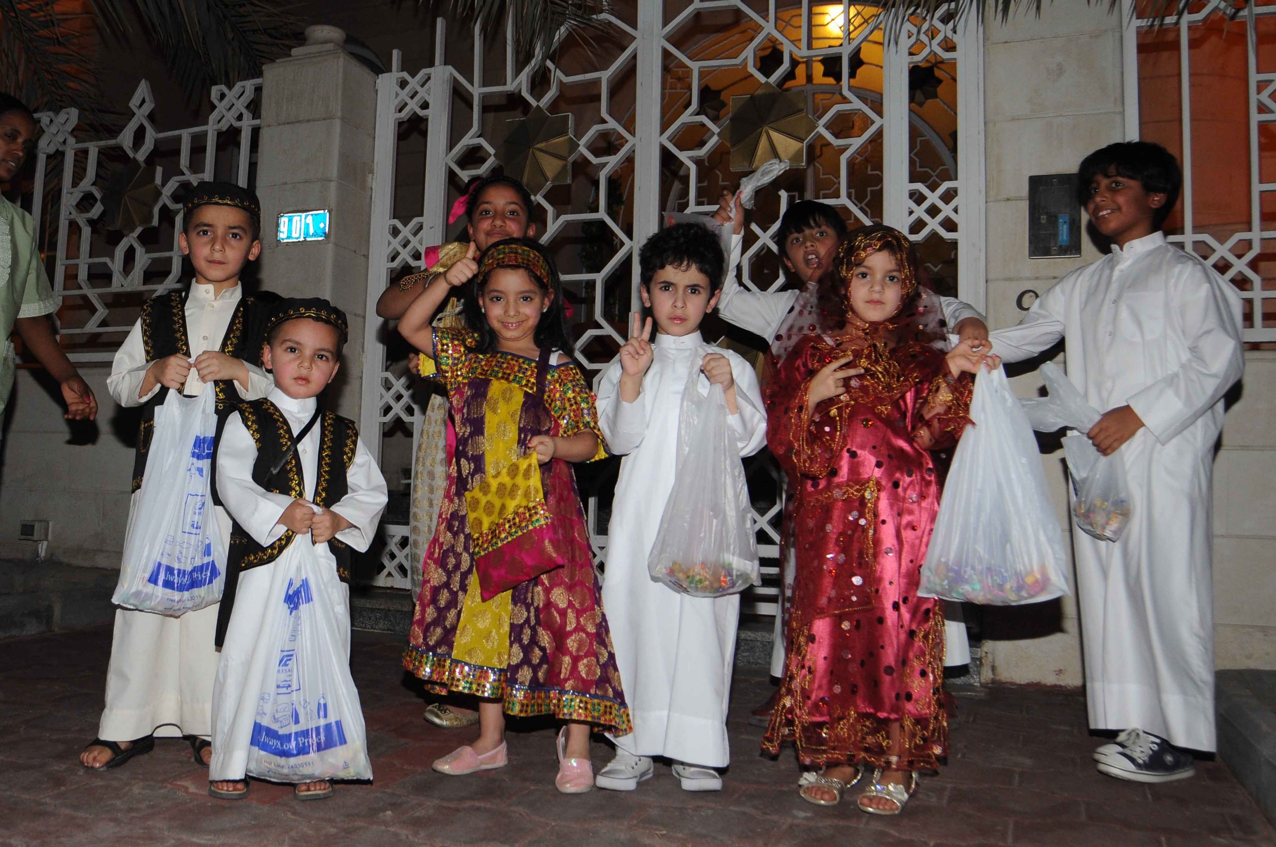watan.com