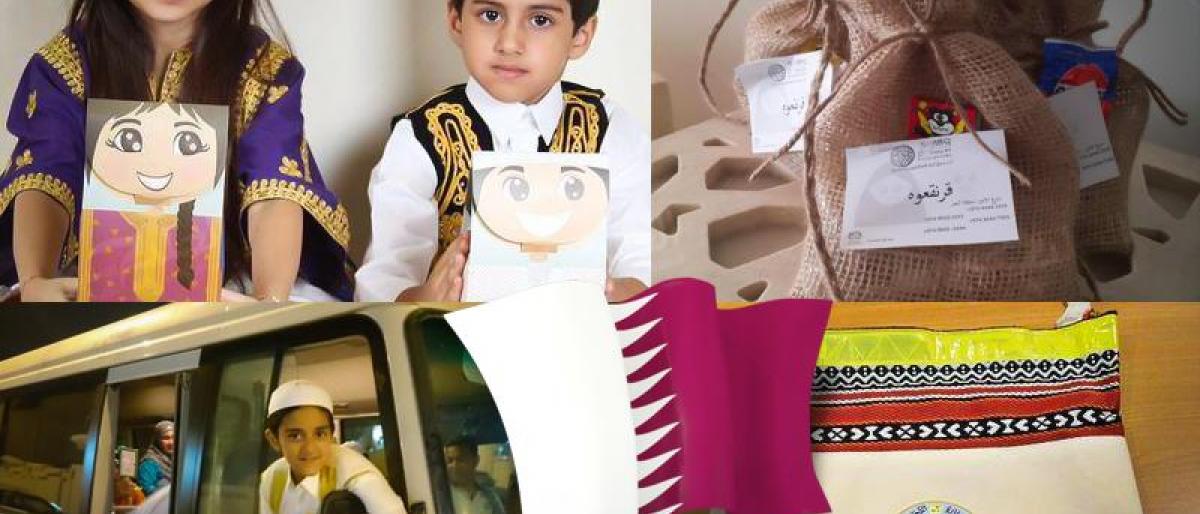 watan.com
