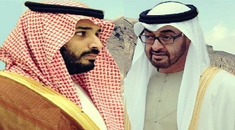 watan.com