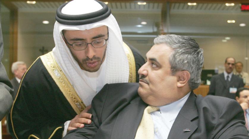 watan.com