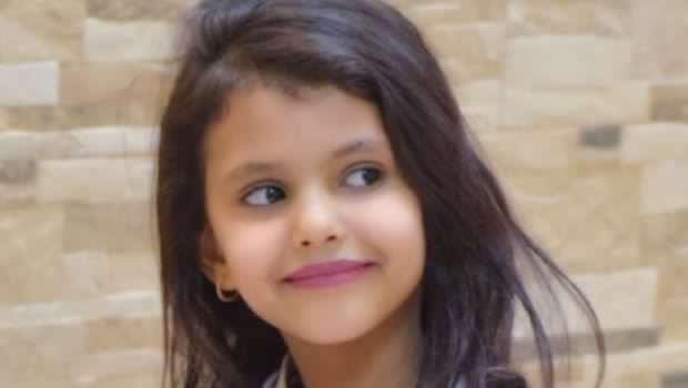 watan.com