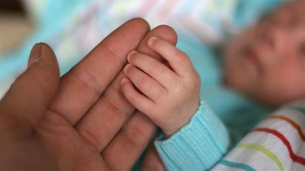 watan.com