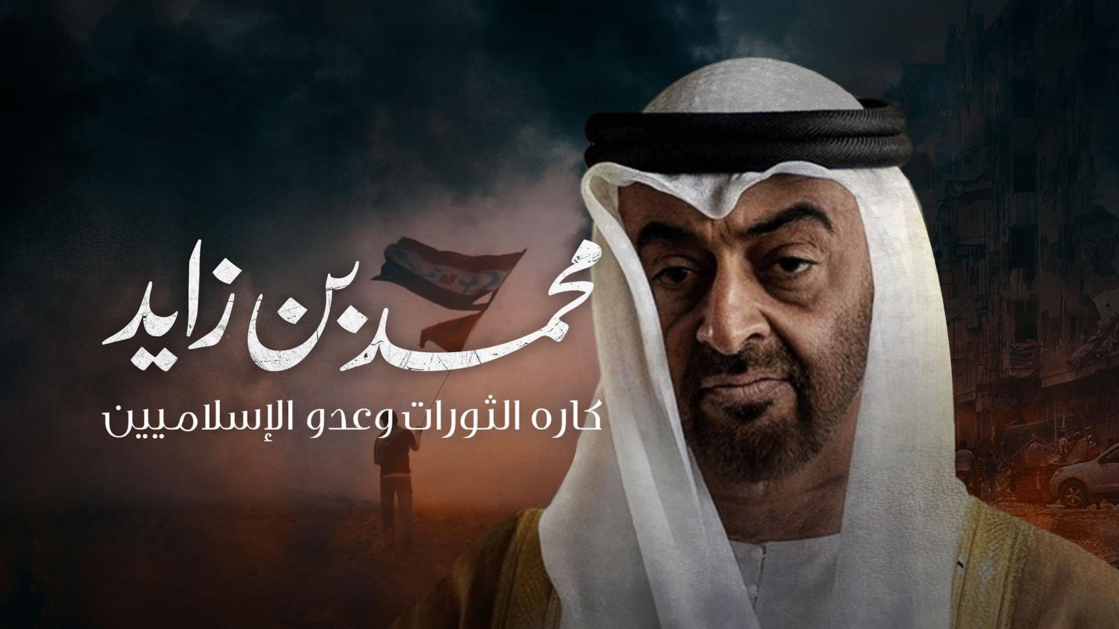 watan.com