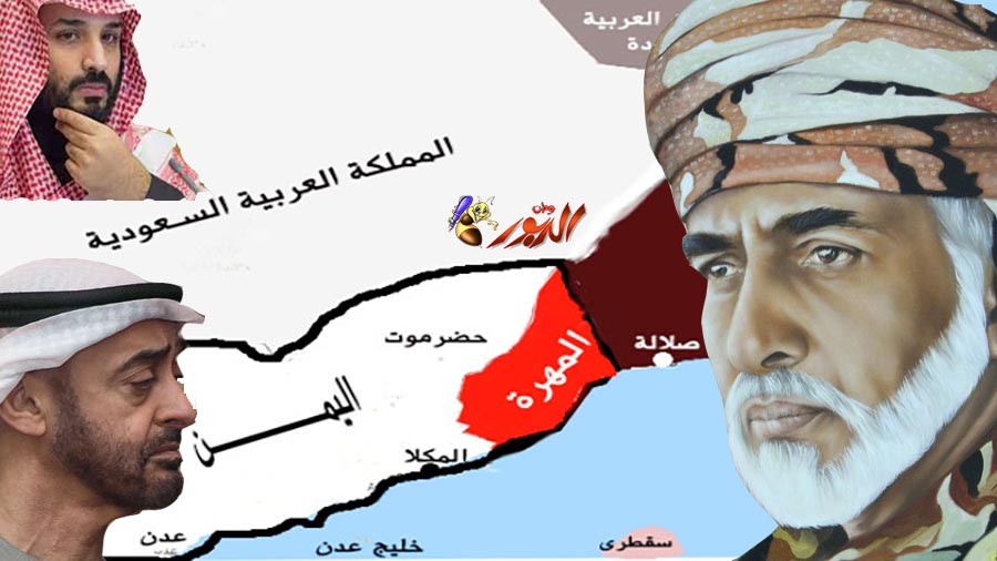 watan.com