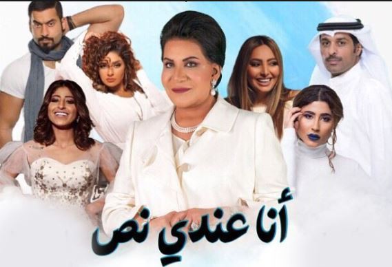 watan.com