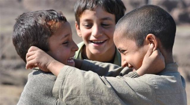 watan.com