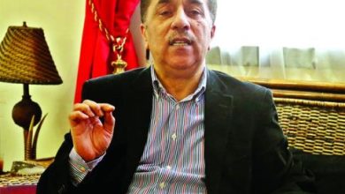 watan.com