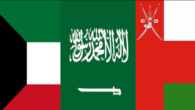 watan.com