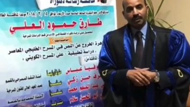 watan.com