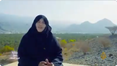 watan.com