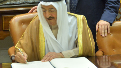 watan.com