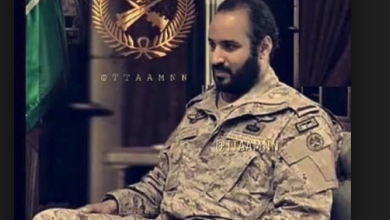 watan.com
