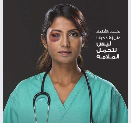 watan.com