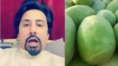 watan.com