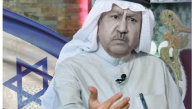 watan.com