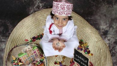 watan.com