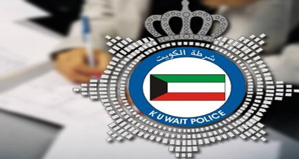 watan.com