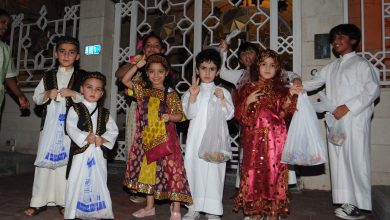 watan.com