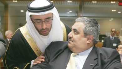 watan.com