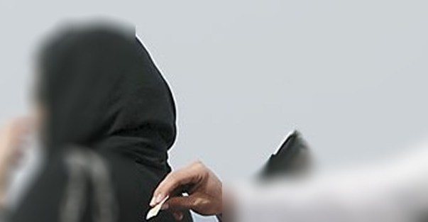 watan.com