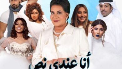 watan.com