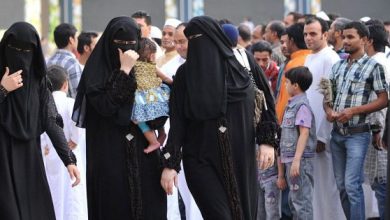 watan.com