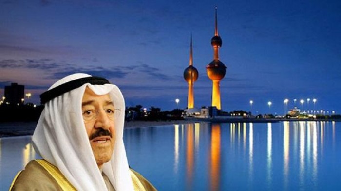 watan.com
