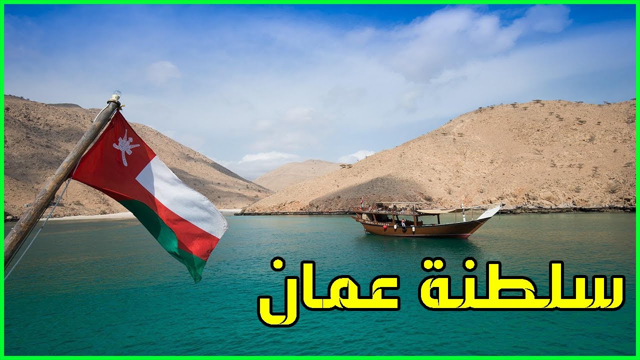 watan.com