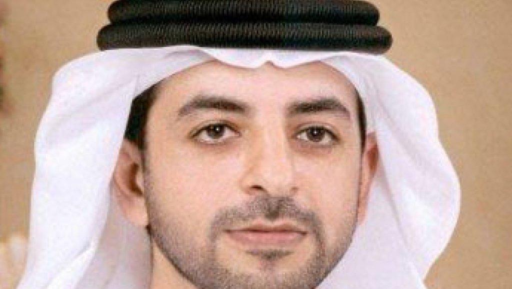 watan.com