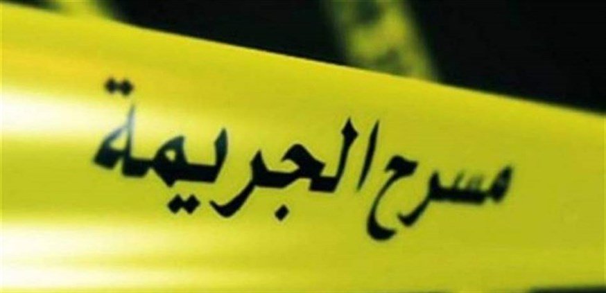 watan.com