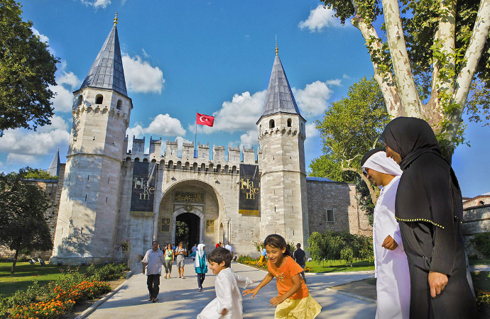 watan.com