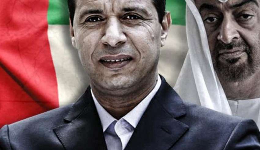 watan.com