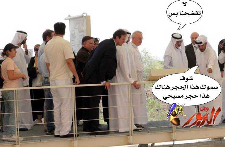 watan.com
