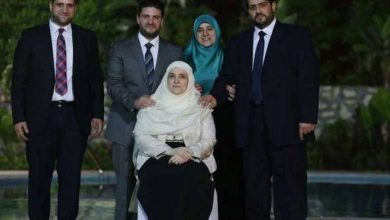 watan.com