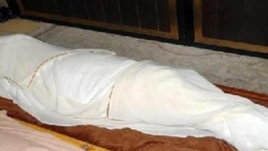 watan.com